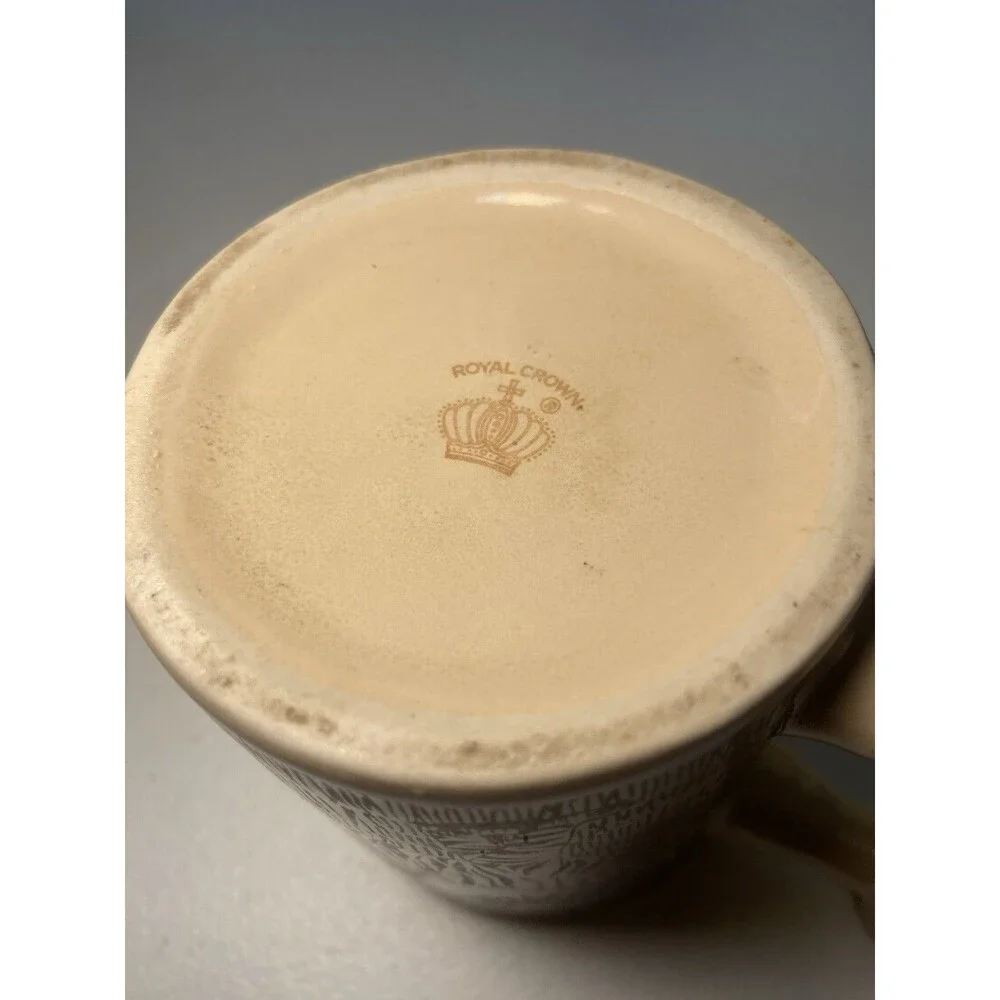 ARNART - Vtg Brown & Tan Tiger Safari Jungle Bamboo Royal Crown Coffee Cup Mug